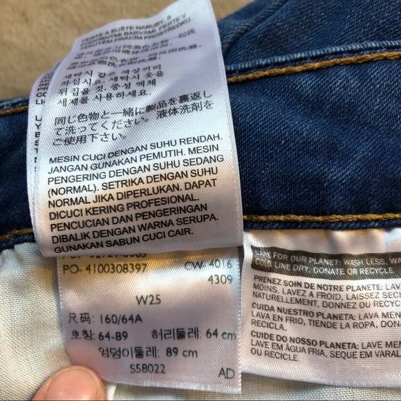 Levi’s 721 High-Rise Skinny - Picture 9 of 9
